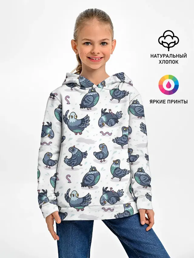Голуби