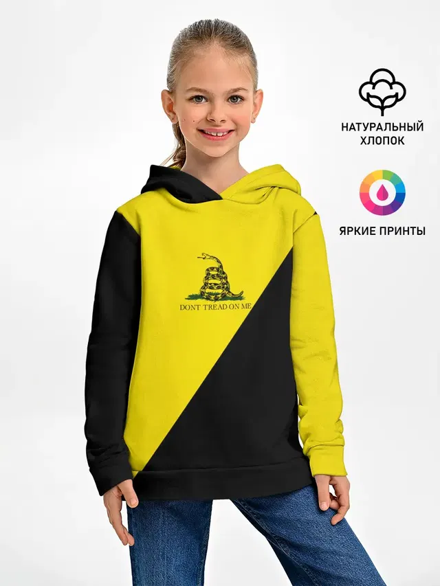 Детское худи с принтом «Анархия — Dont tread on me»