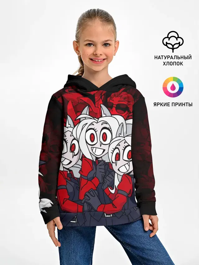 Детское худи