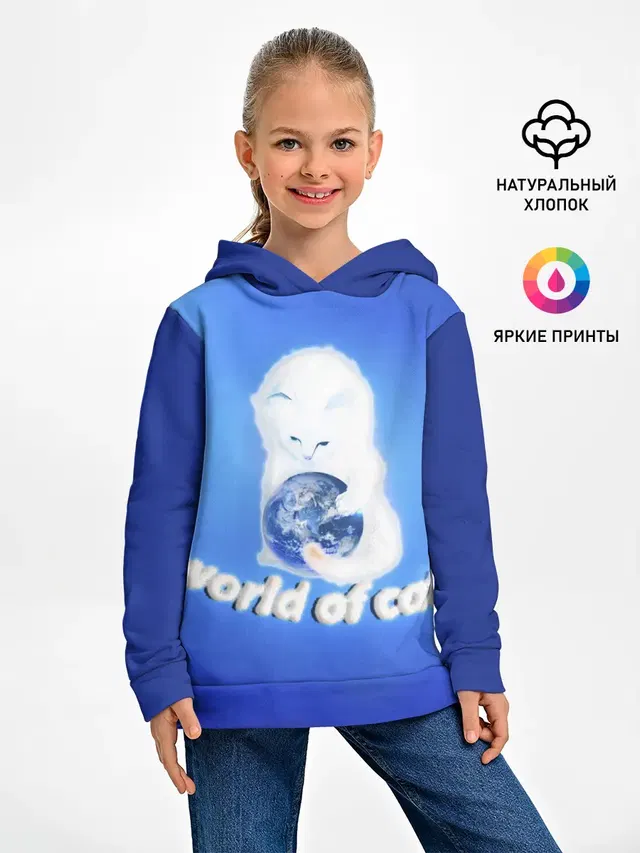 World of Cats