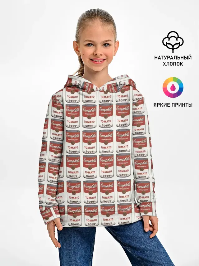 Суп как искусство