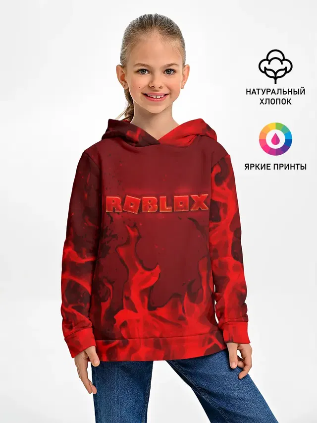 ROBLOX ОГОНЬ
