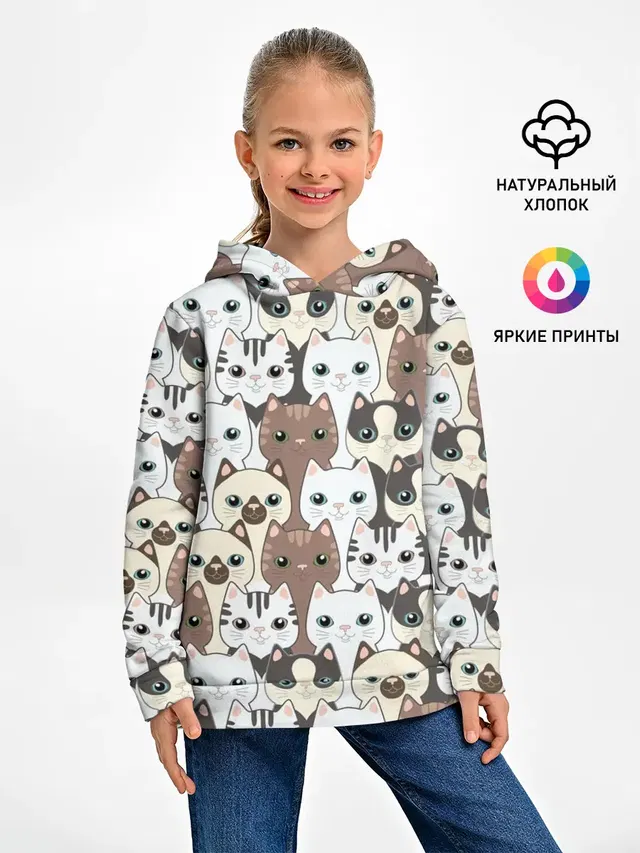 Котики