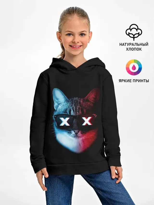 Кот XX