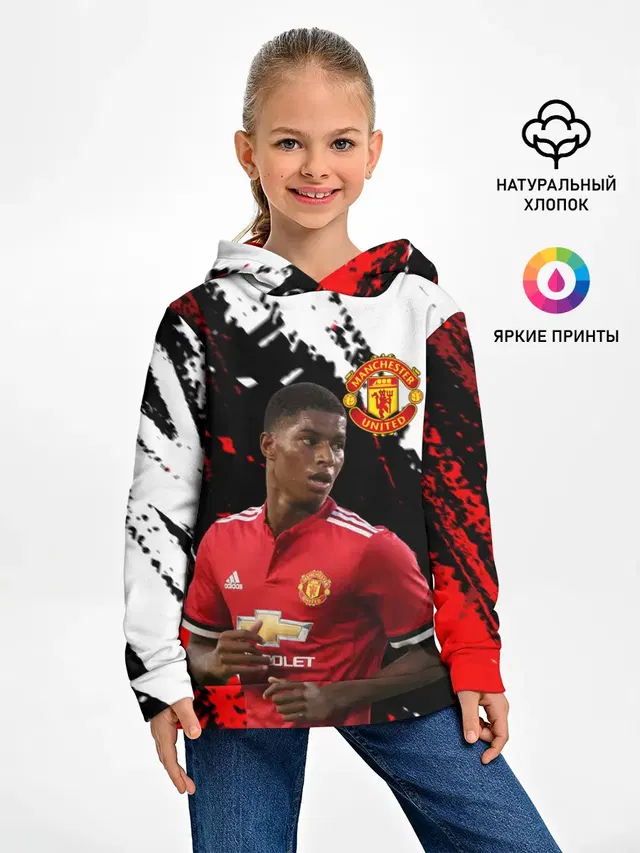 Manchester United: Рашфорд.