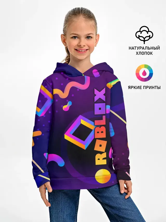 Roblox