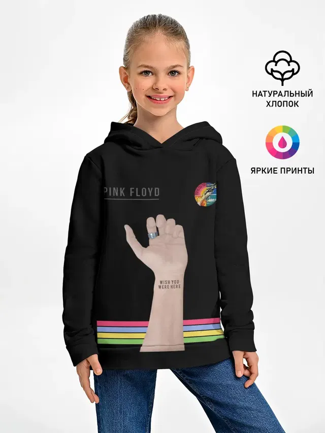 Детское худи с принтом «Pink Floyd»