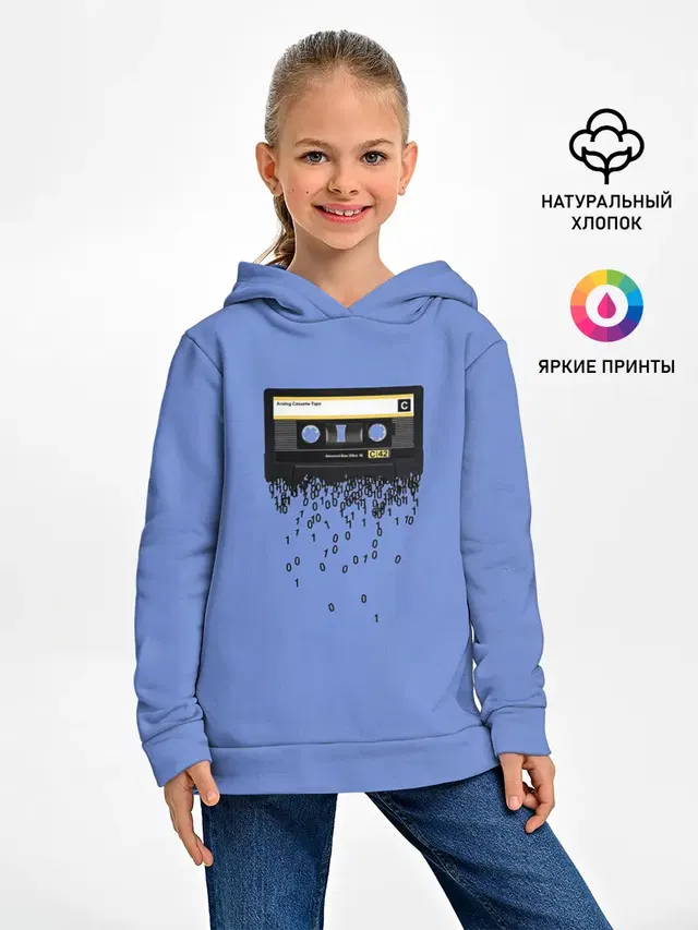 Касета из 0 и 1