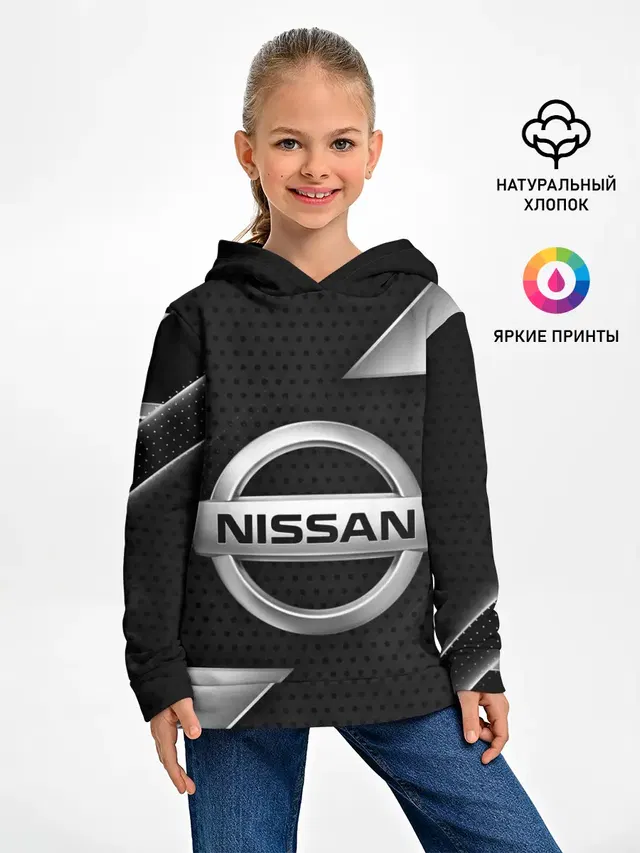 NISSAN / НИССАН / МЕТАЛЛ