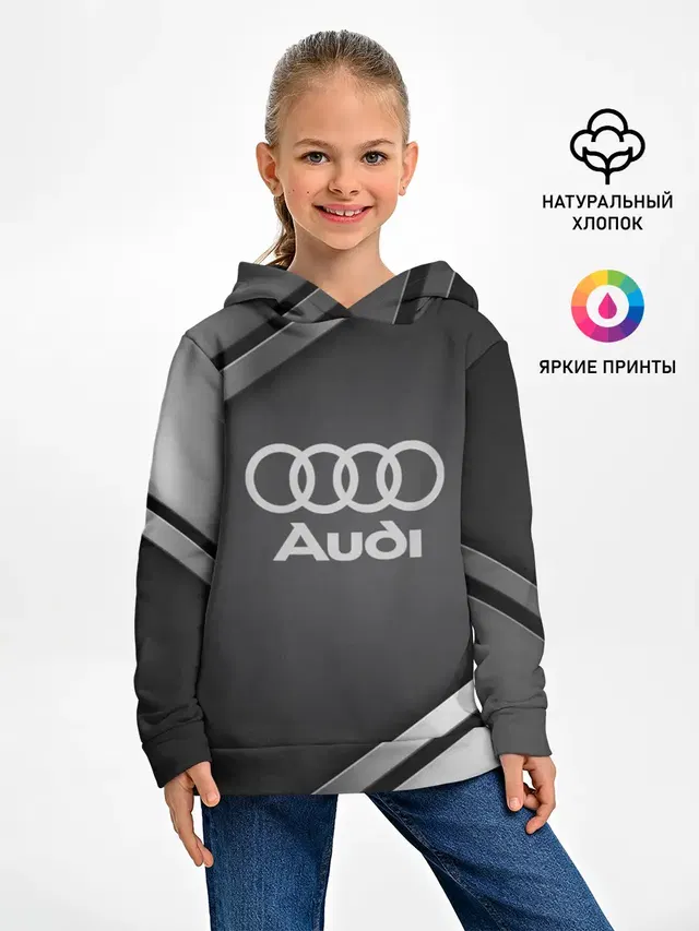 AUDI SPORT