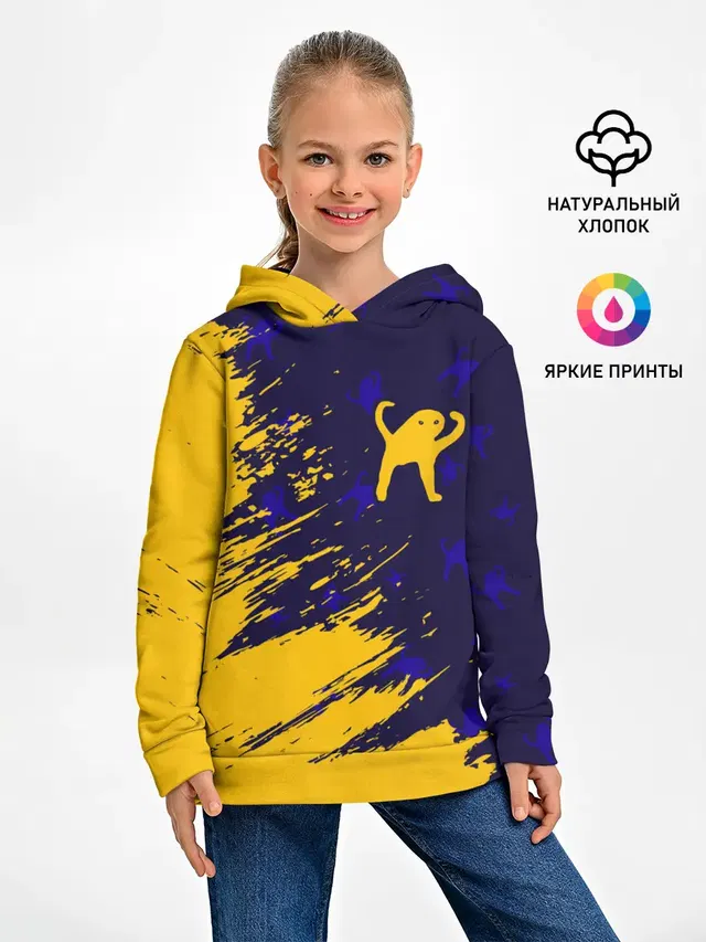 ЪУЪ СЪУКА