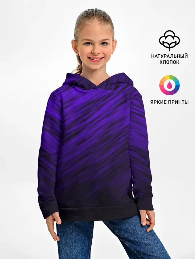 ШТРИХИ