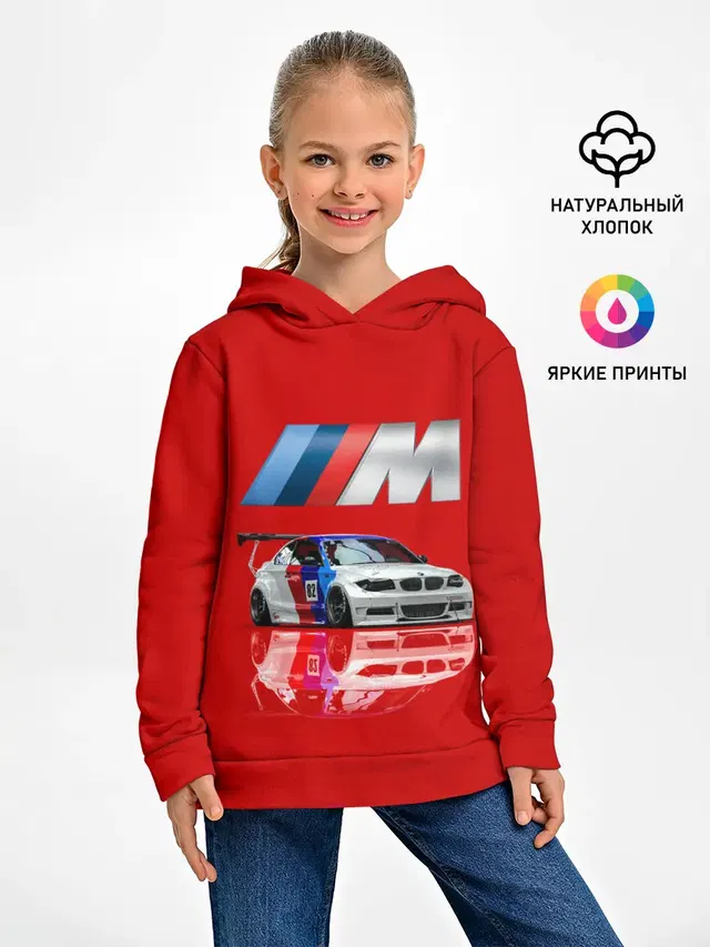 Детское худи с принтом «BMW — МКА ПУШКА ГОНКА»