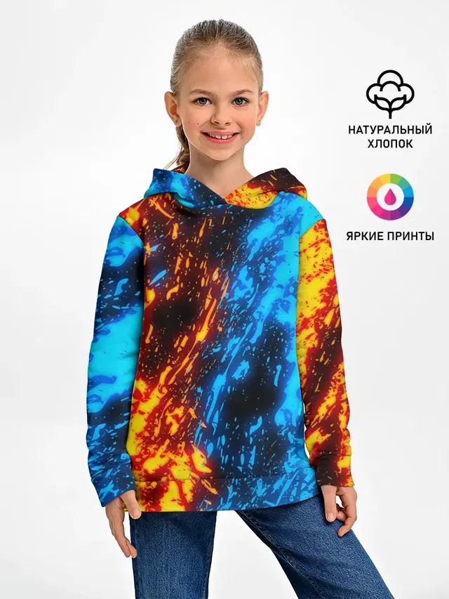 БИТВА ОГНЕЙ