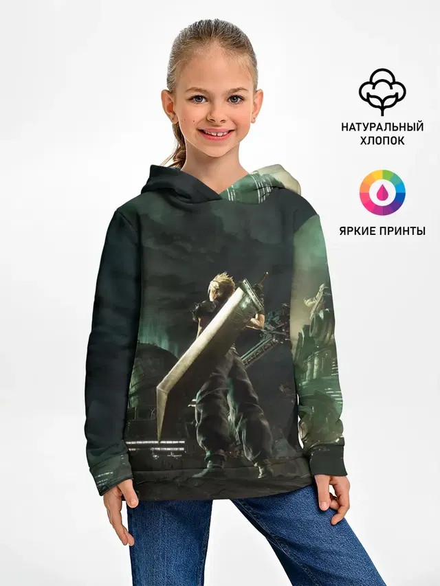 Детское худи