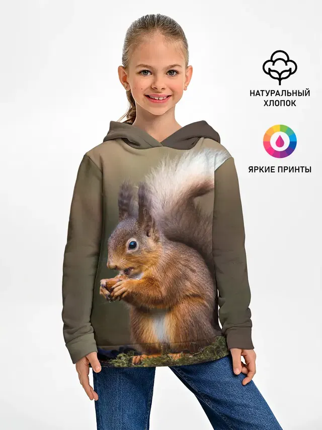 Белка