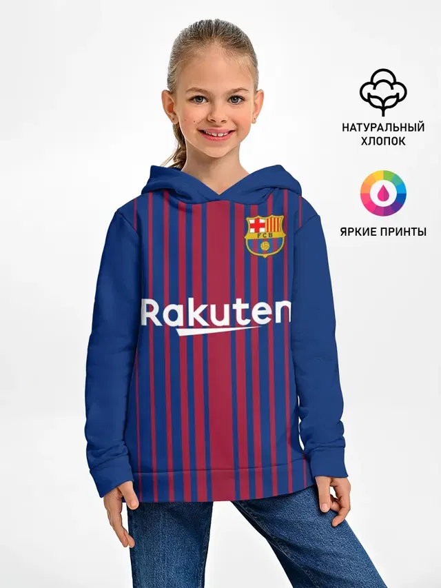 Iniesta 17-18