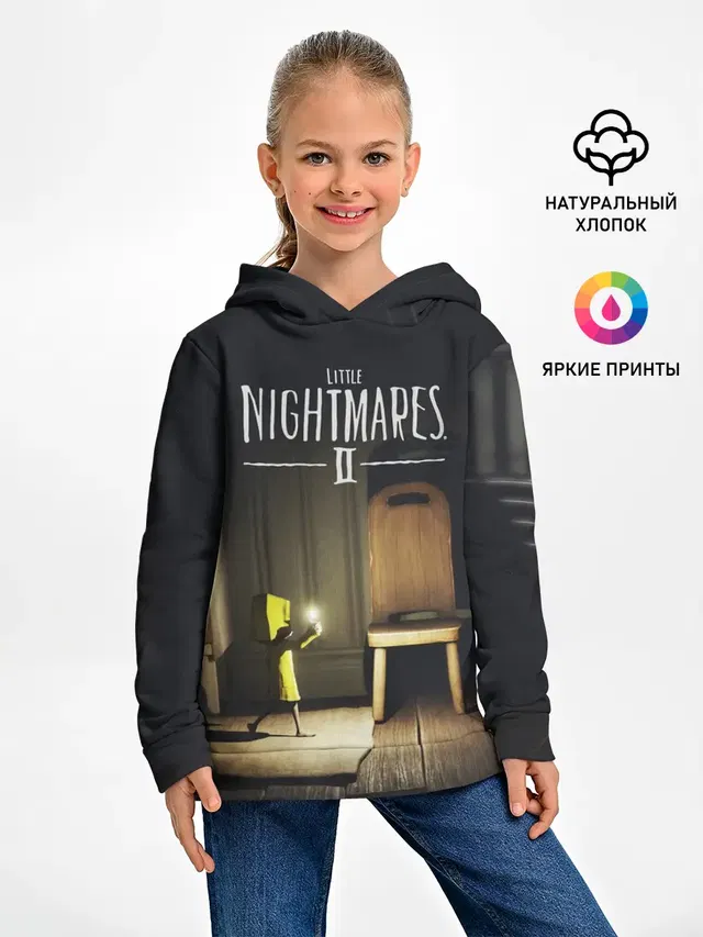 Little Nightmares 2