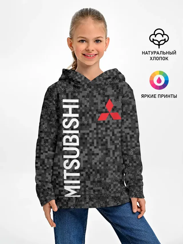 MITSUBISHI Камуфляж