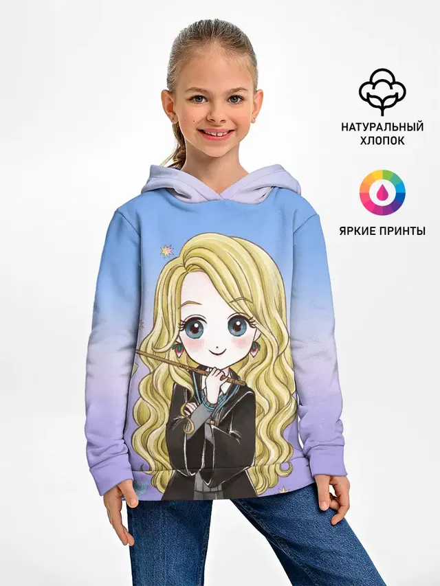 Луна