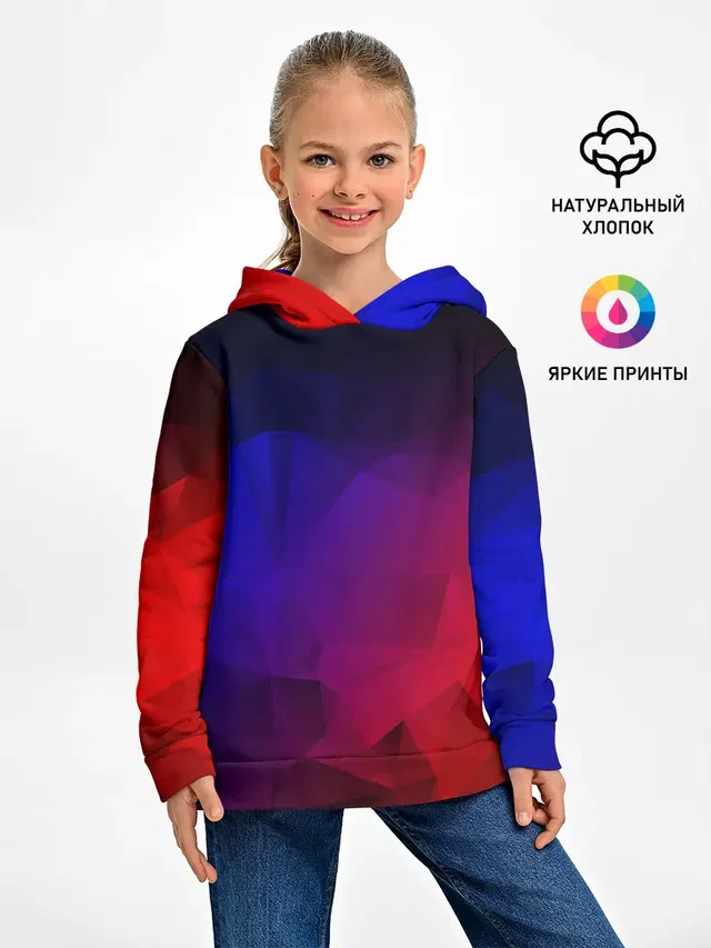 НЕОНОВАЯ ГЕОМЕТРИЯ