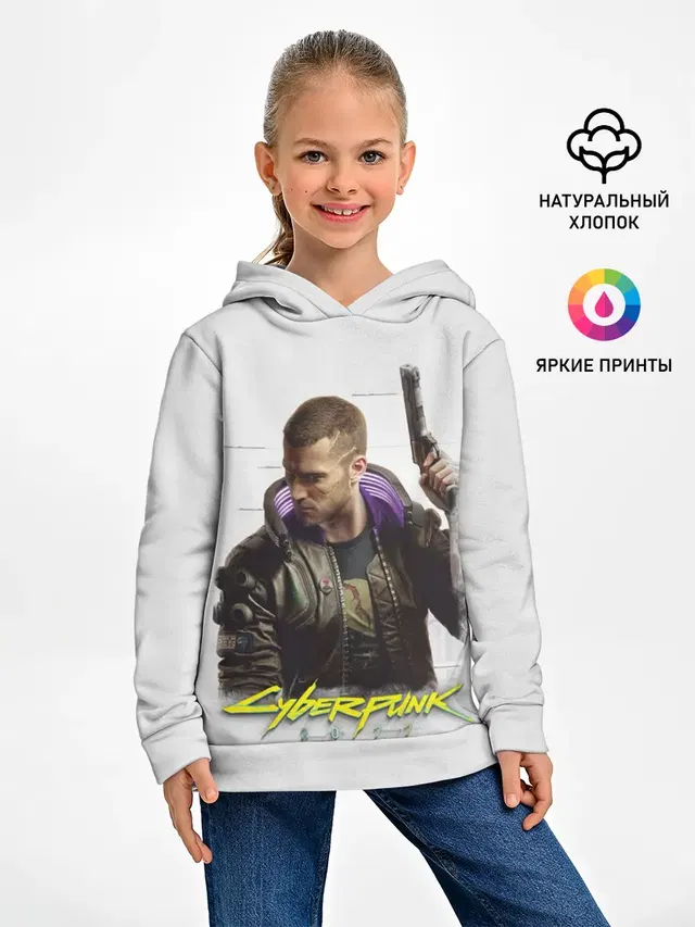 Киберпанк 2077