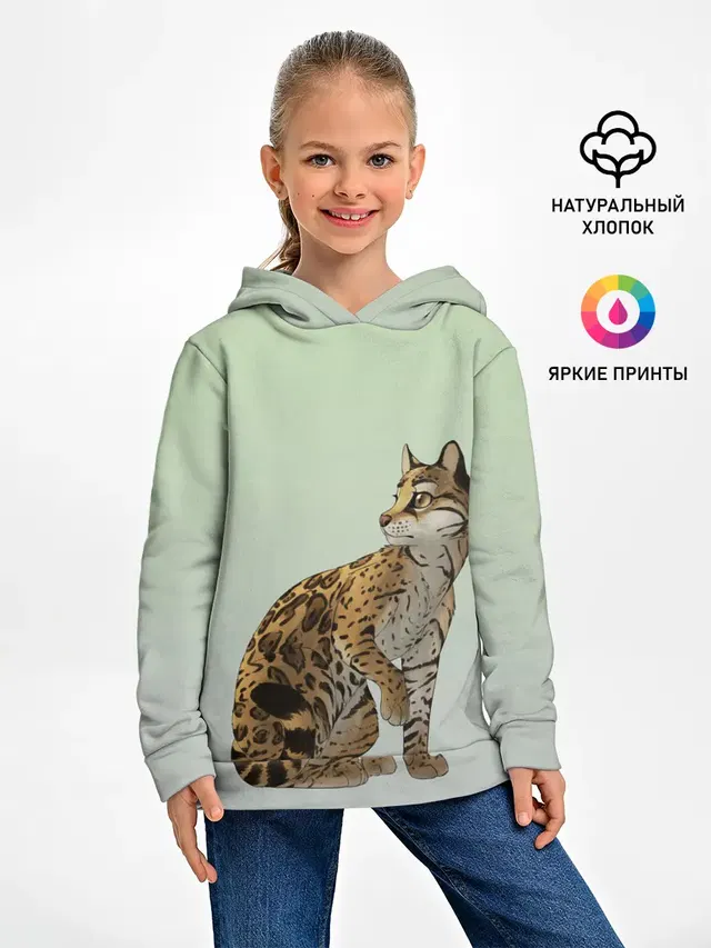 дикий кот оцелот