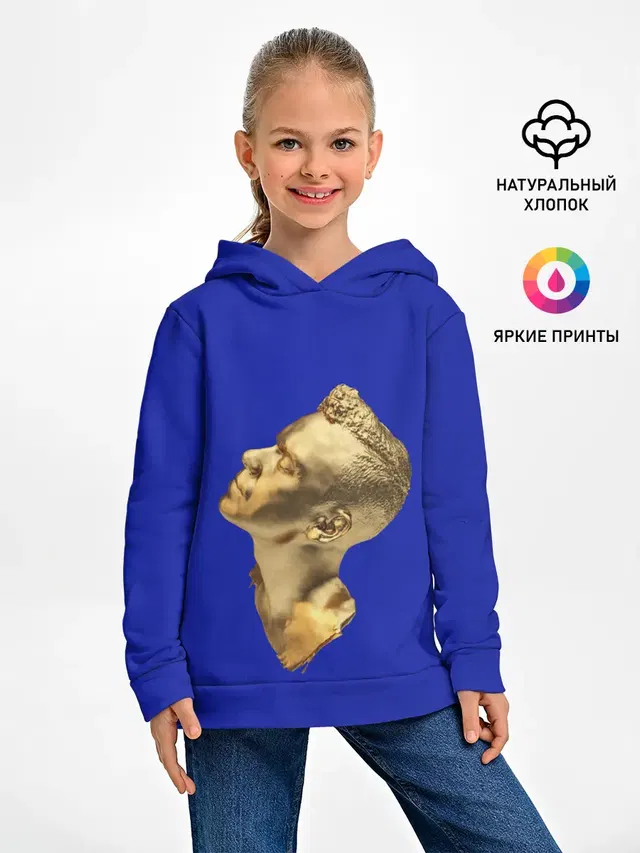 Черно белая Голова