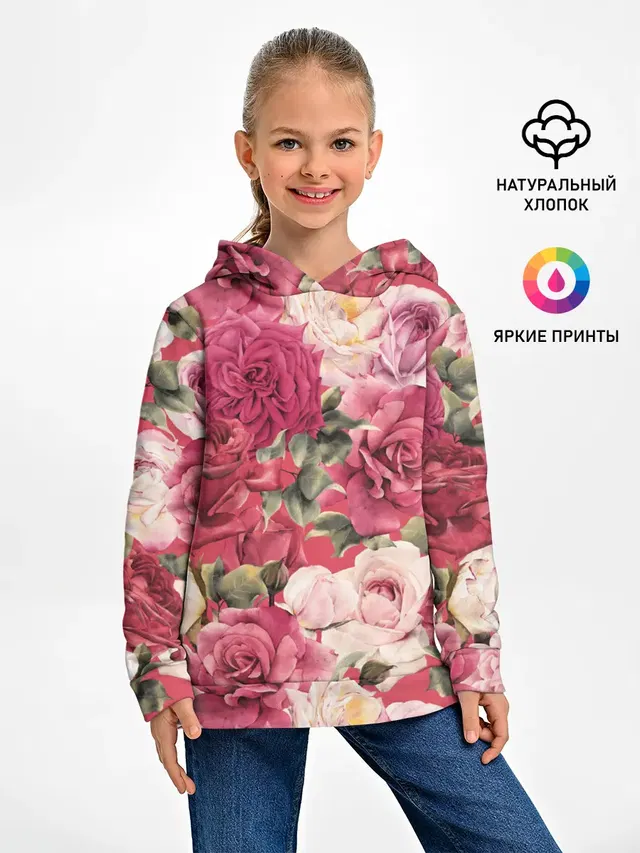 Акварель, розы