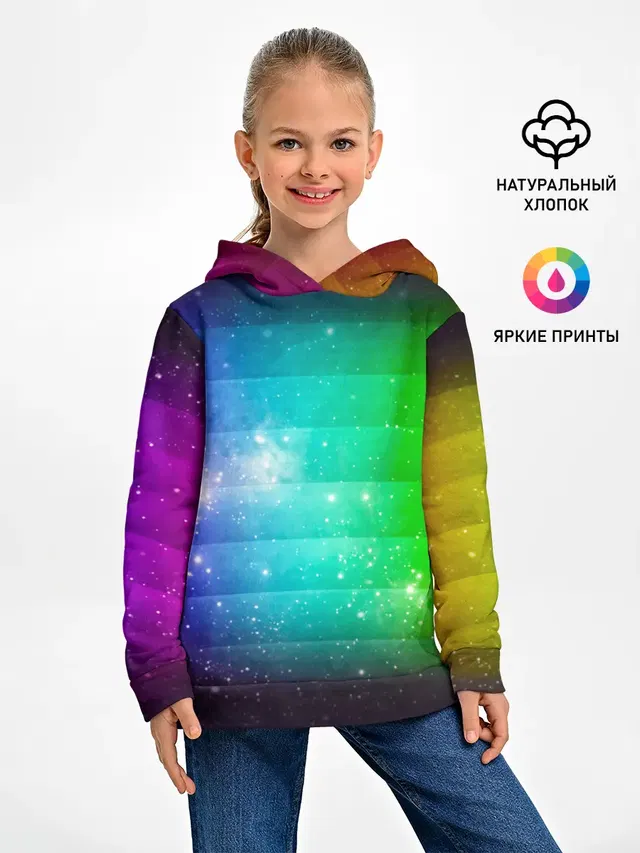 Space