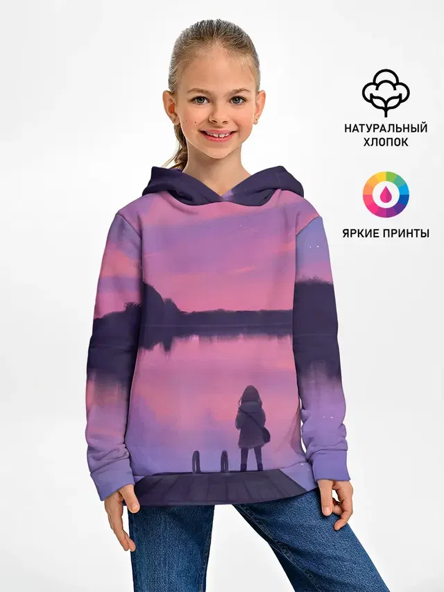 Закат Солнце