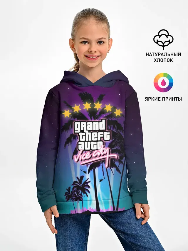 GTA Vice City