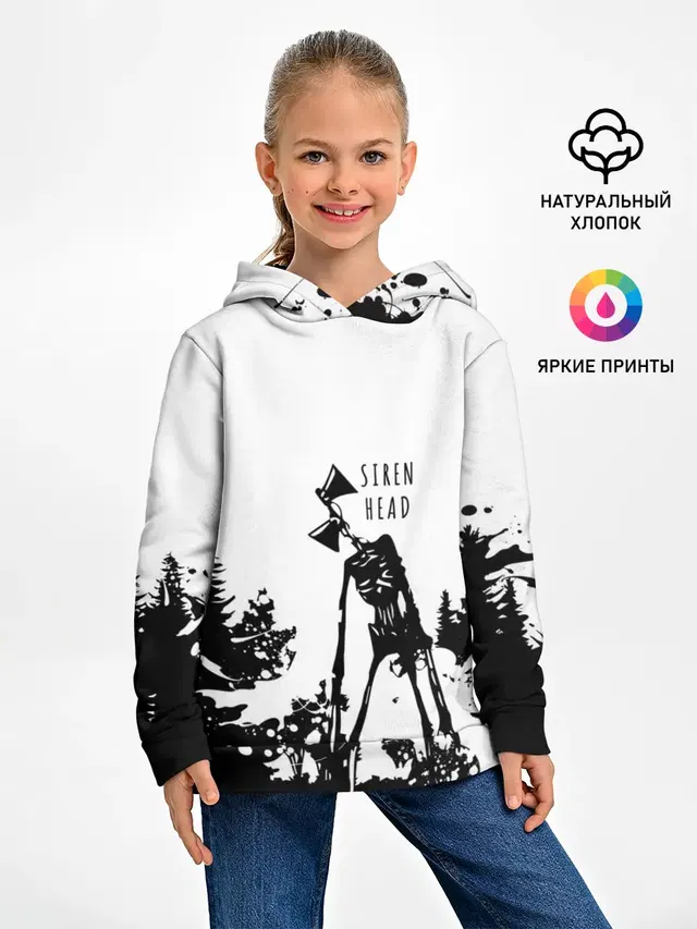Лес сиреноголового