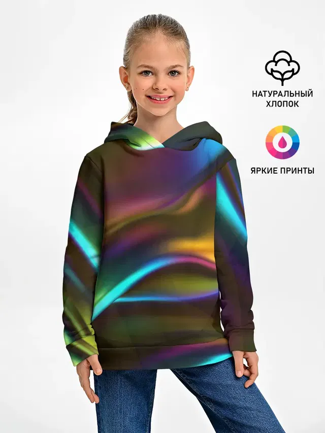 Градиент