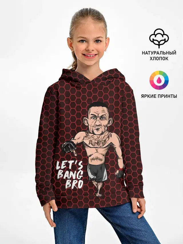 Детское худи с принтом «MMA — Lets bang bro»