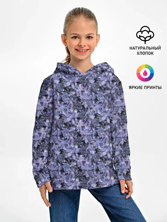 Сине-фиолетовый цветочный узор