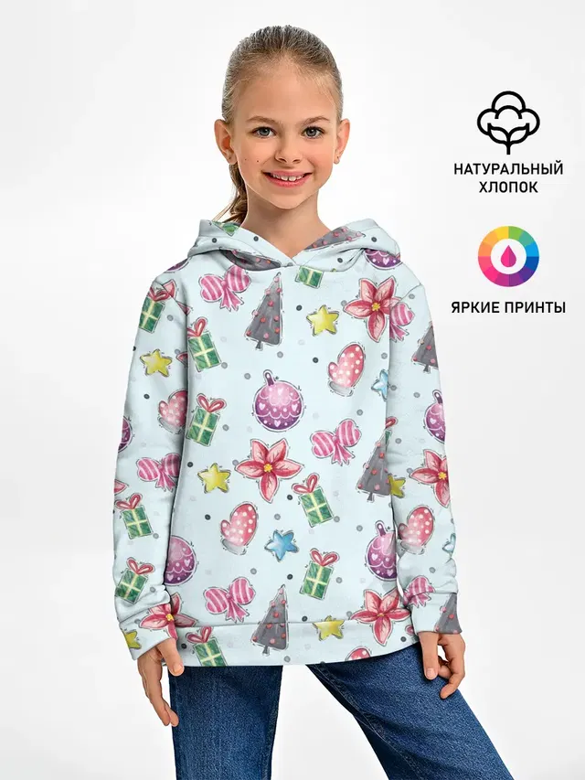 новогодние игрушки