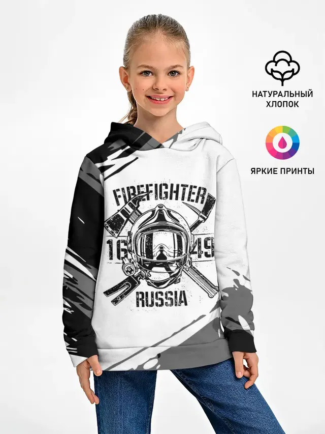 FIREFIGHTER 1649 RUSSIA