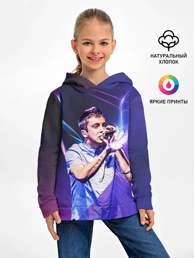 Тайлер Джозеф