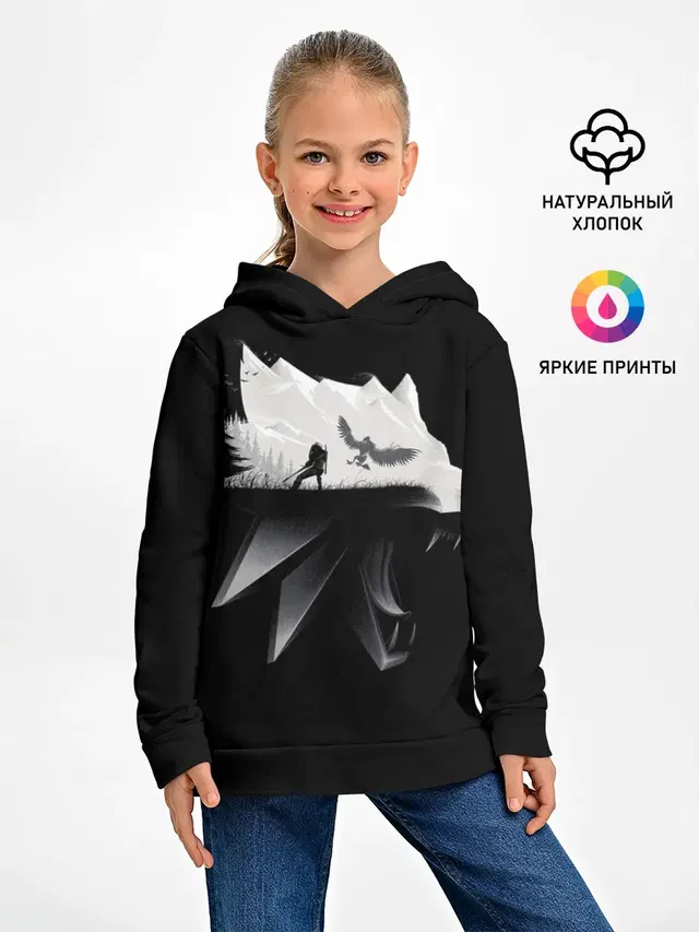Волк