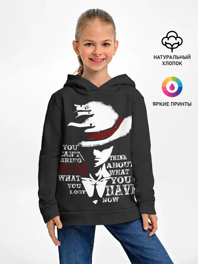 Утраченного не вернуть One Piece