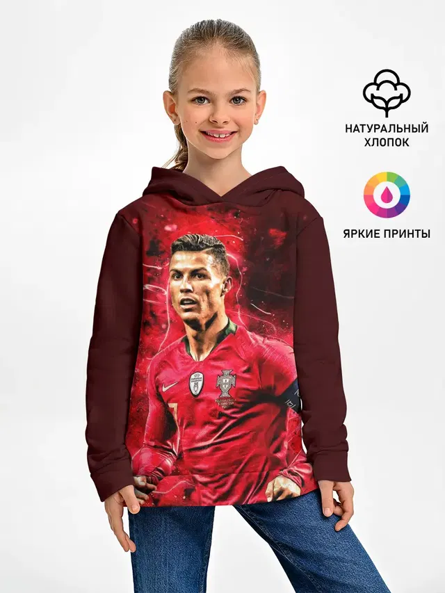 Криштиану Роналду