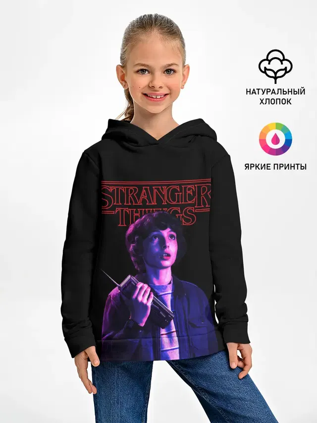 STRANGER THINGS - Майк