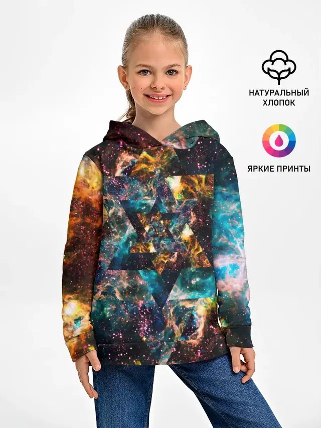 КОСОМС