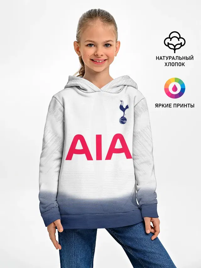 Детское худи с принтом «Tottenham — Son home 18-19»