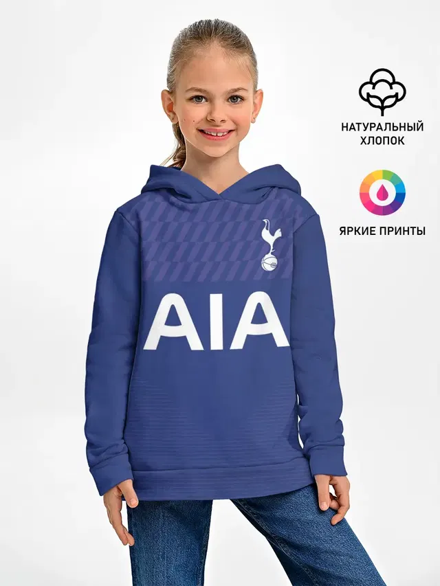 Детское худи с принтом «Tottenham — Dele Alli away 19-20»