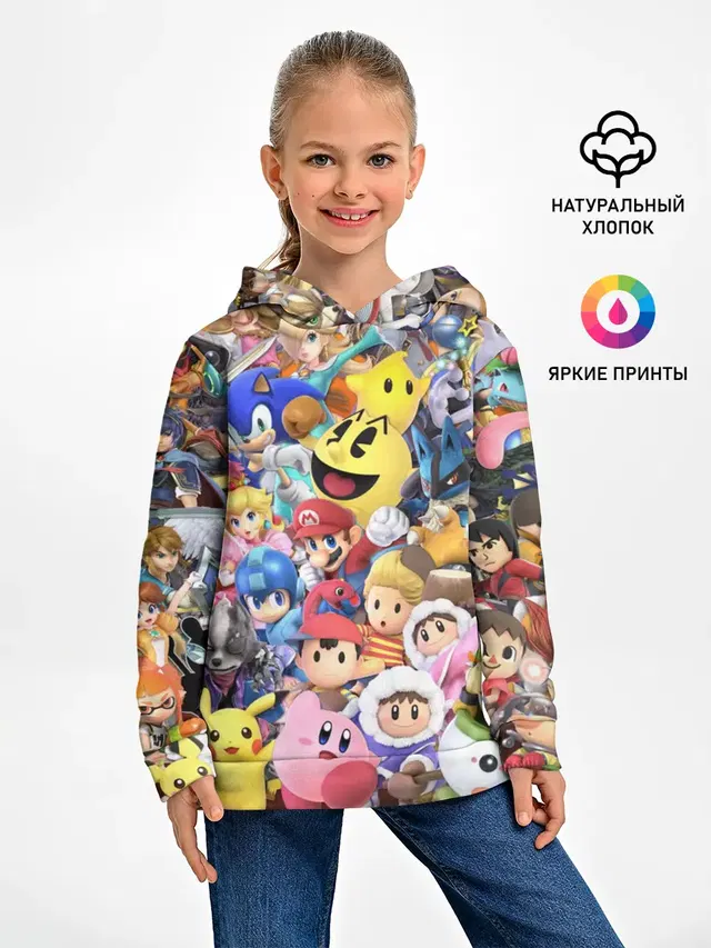 Детское худи