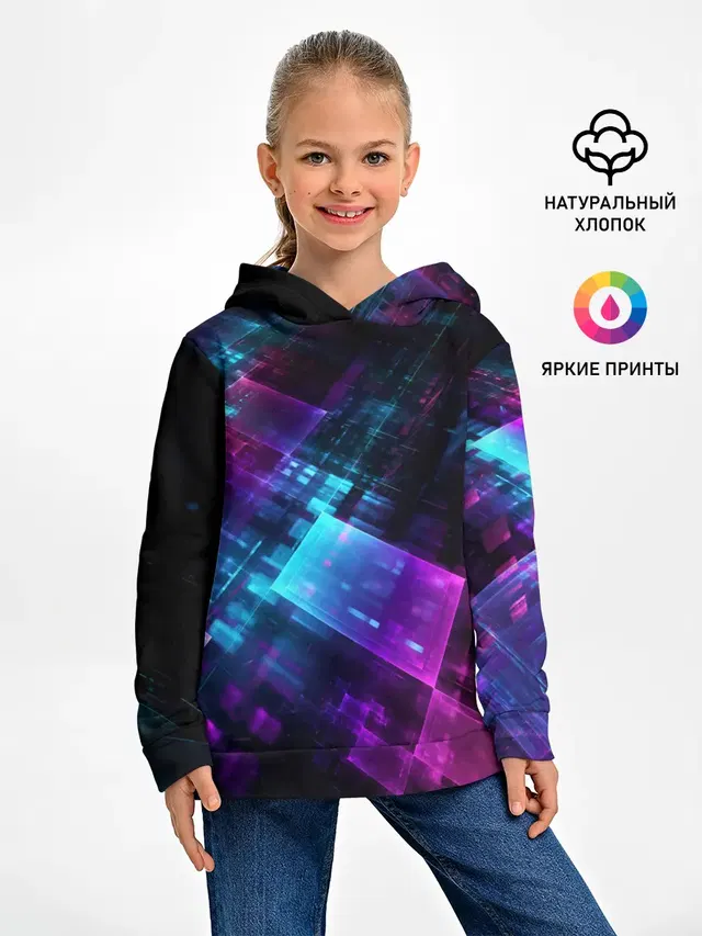 НЕОНОВАЯ АБСТРАКЦИЯ