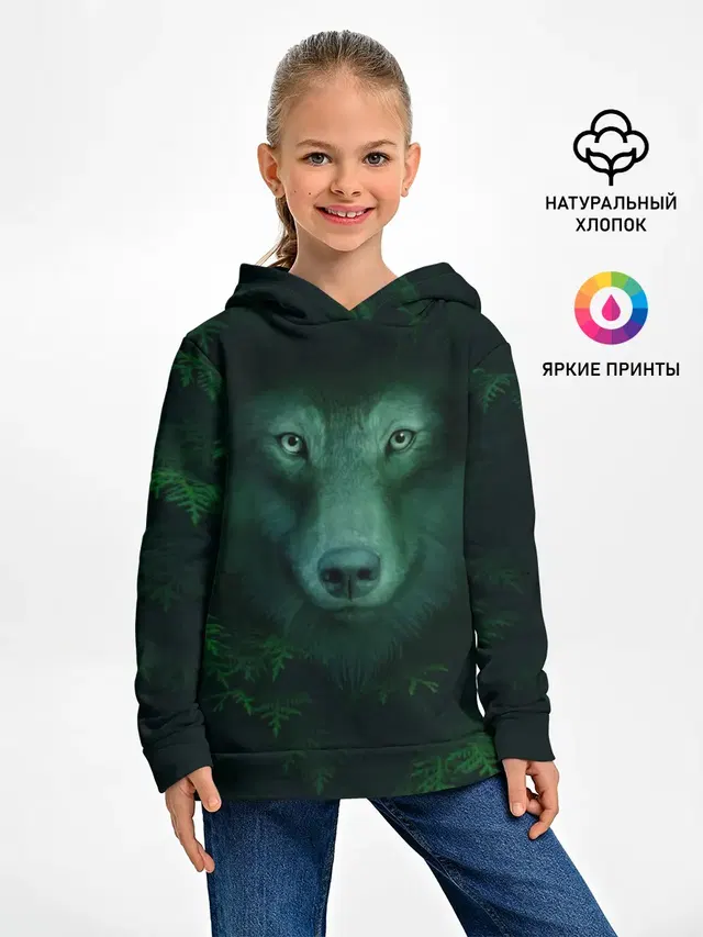Сибирь. Лесной волк