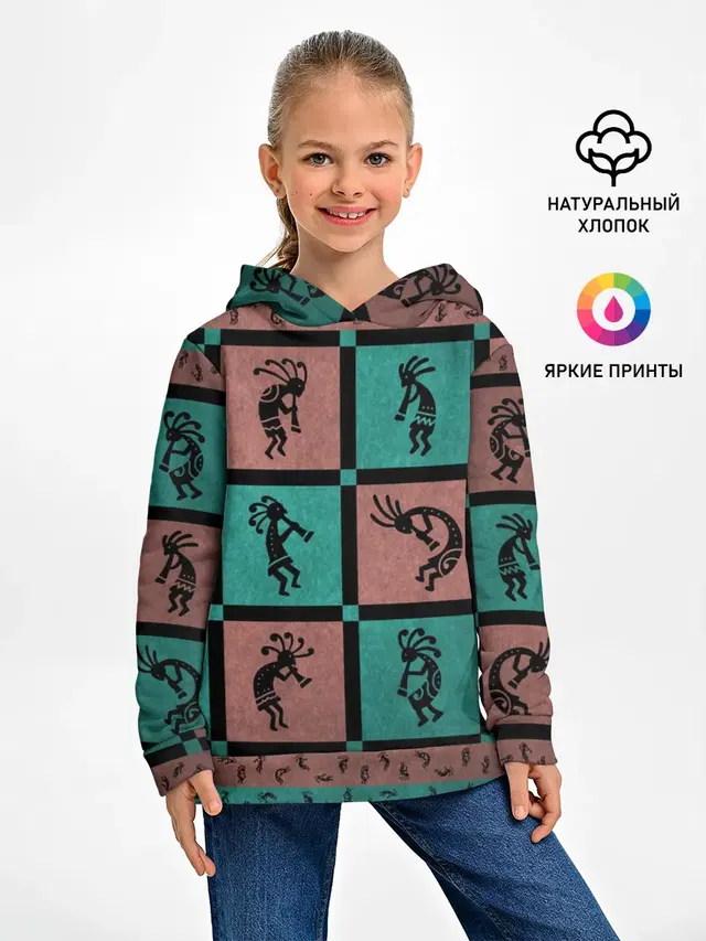 Кокопелли